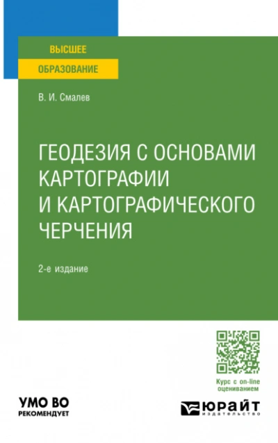 Не всё дракону масленица, или Мамашка для близняшек. Серия 5 - Ольга Коротаева - Слушать Любимую Книгу + Без Рекламы 📲 Slushat-Knigi.Com