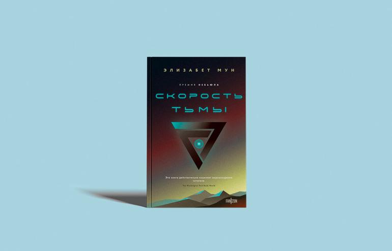 20 самых ожидаемых книг 2024 года на сайте slushat-knigi.com