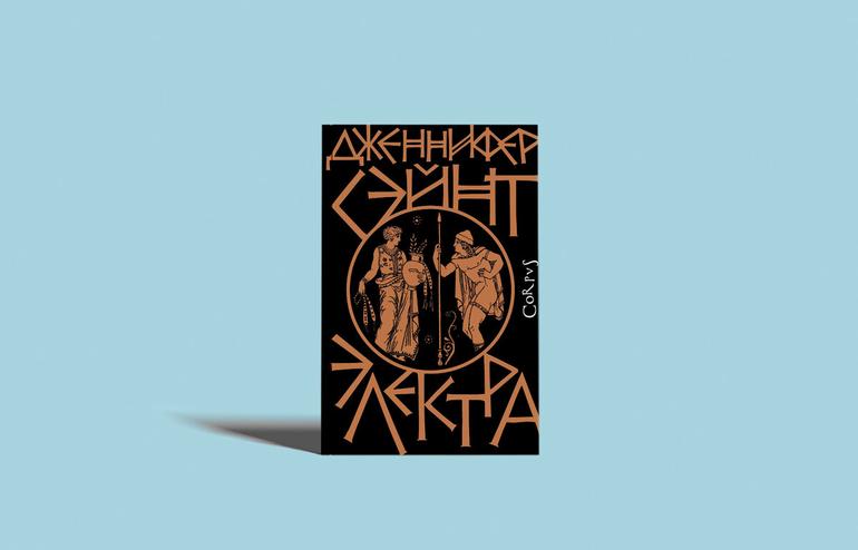 20 самых ожидаемых книг 2024 года на сайте slushat-knigi.com
