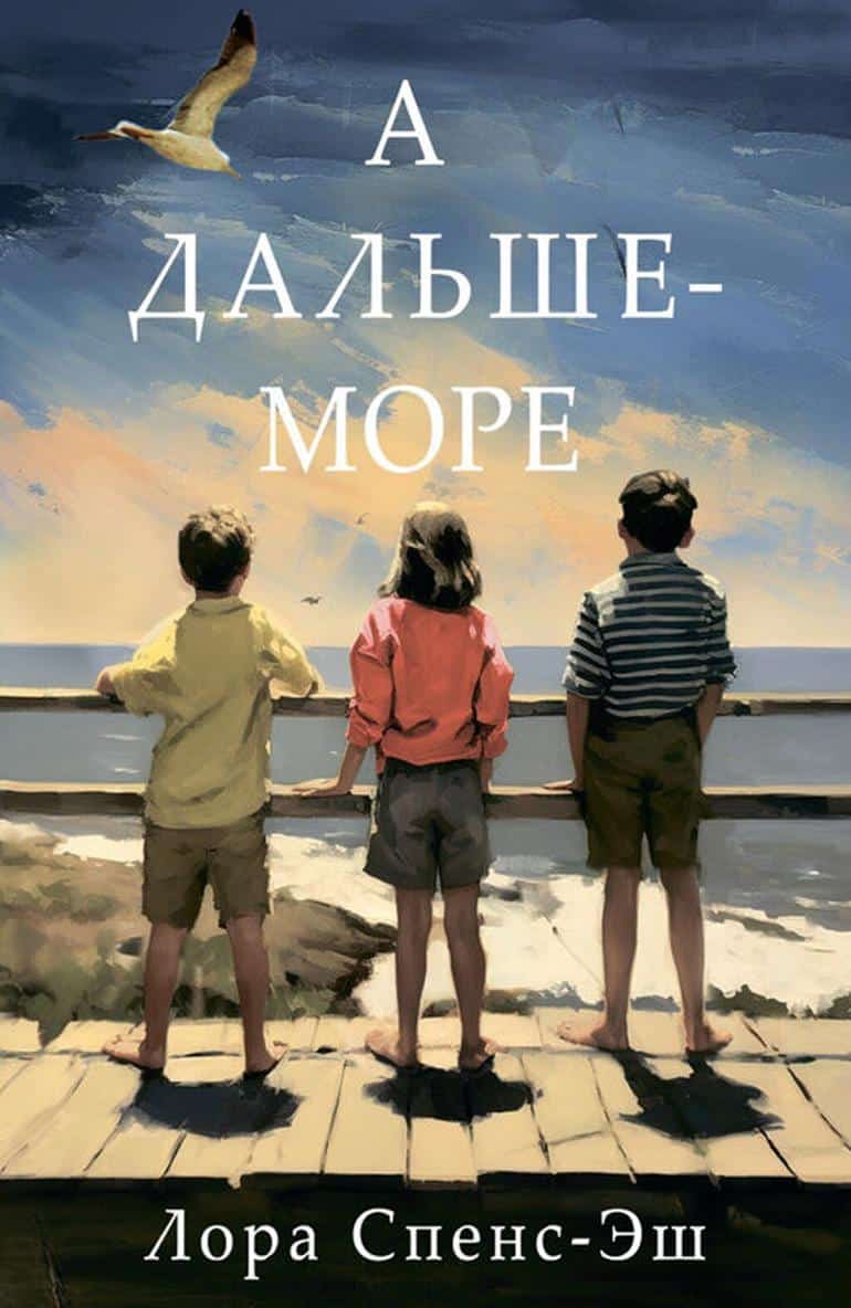 То, что вы давно ждали: десять новинок от издательства «Фантом Пресс»!. Фото №5