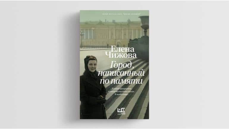 В 2024 ЭТИ КНИГИ БУДУТ ЧИТАТЬ ВСЕ!. Фото №9