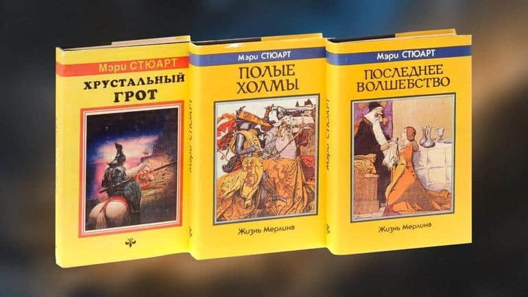 5 отличных книг для тех, кто не знает, что читать после «Властелина колец». Фото №6