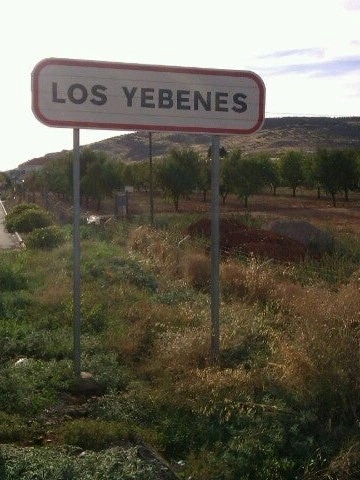 Мы здесь - Los Yébenes - Слушать Любимую Книгу + Без Рекламы 📲 Slushat-Knigi.Com
