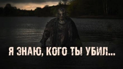 Картина неизвестного художника - Екатерина Апрельская - Слушать Любимую Книгу + Без Рекламы 📲 Slushat-Knigi.Com