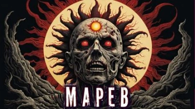 Вся нечисть - Алексей Гибер - Слушать Любимую Книгу + Без Рекламы 📲 Slushat-Knigi.Com