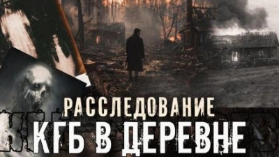 Иду, найду - Мария Красина - Слушать Любимую Книгу + Без Рекламы 📲 Slushat-Knigi.Com