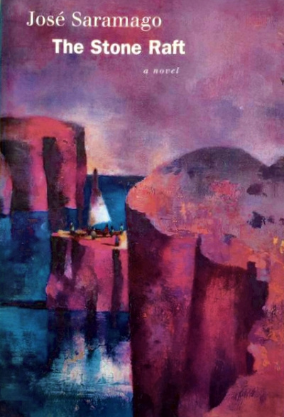 Каменный плот - Жозе Сарамаго - Слушать Любимую Книгу + Без Рекламы 📲 Slushat-Knigi.Com