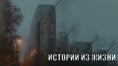 25 страшных историй из жизни, рассказанные под дождем - Слушать Любимую Книгу + Без Рекламы 📲 Slushat-Knigi.Com