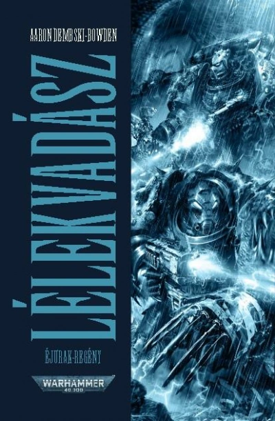 Warhammer 40000. Ловец Душ - Аарон Дембски-Боуден - Слушать Любимую Книгу + Без Рекламы 📲 Slushat-Knigi.Com