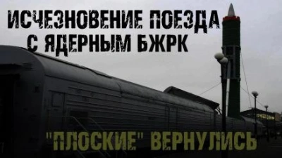 БЖРК - Сергей Сырцов - Слушать Любимую Книгу + Без Рекламы 📲 Slushat-Knigi.Com