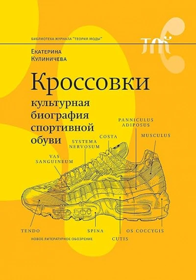 Сборник из 4 лекций - Екатерина Кулиничева - Слушать Любимую Книгу + Без Рекламы Slushat-Knigi.Com