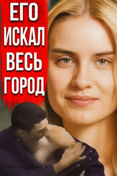 Признание, которого никто не ждал - Слушать Любимую Книгу + Без Рекламы Slushat-Knigi.Com