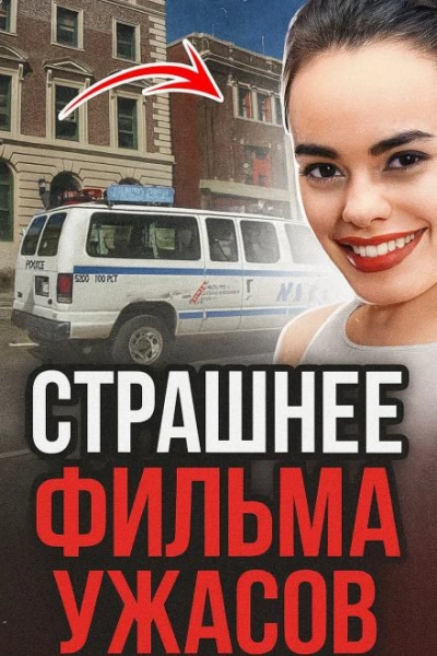 Без еды, без воды, без спасения - Слушать Любимую Книгу + Без Рекламы Slushat-Knigi.Com