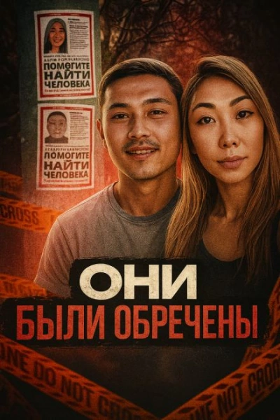 Королева красоты пропала после финала - Слушать Любимую Книгу + Без Рекламы Slushat-Knigi.Com