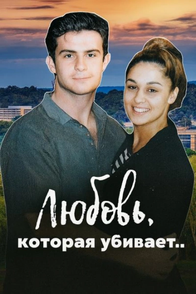 Тайна «прощального ужина - Слушать Любимую Книгу + Без Рекламы Slushat-Knigi.Com