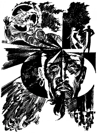 Алмаз &quot;Шах&quot; - Спартак Ахметов - Слушать Любимую Книгу + Без Рекламы Slushat-Knigi.Com