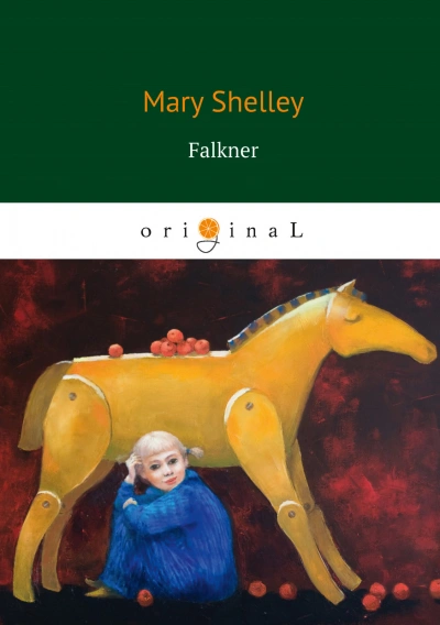 Фолкнер - Мерри Шелли - Слушать Любимую Книгу + Без Рекламы Slushat-Knigi.Com