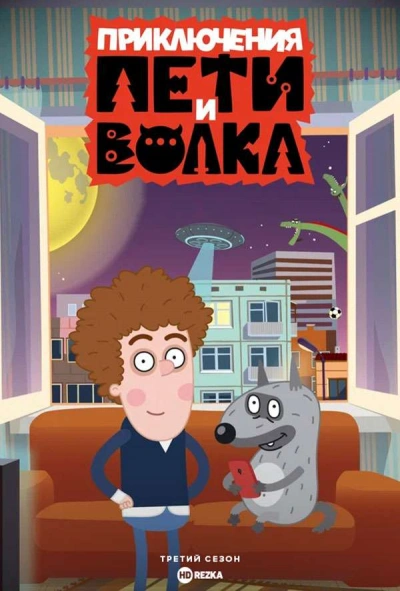 Дело о Похитителе сказок - Ксения Кокорева - Слушать Любимую Книгу + Без Рекламы Slushat-Knigi.Com