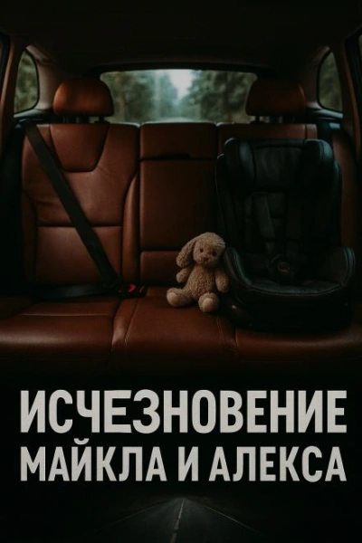 Когда мама рядом - Слушать Любимую Книгу + Без Рекламы Slushat-Knigi.Com