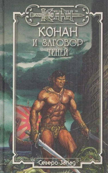 Оборотень - Кристина Стайл - Слушать Любимую Книгу + Без Рекламы Slushat-Knigi.Com