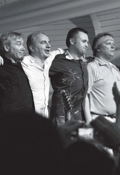 За чашечкой ЧАЙФа. Голос отечественного рок-н-ролла - Дмитрий Карасюк - Слушать Любимую Книгу + Без Рекламы Slushat-Knigi.Com