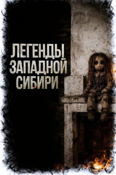 Мёртвенький - Катя Михалина - Слушать Любимую Книгу + Без Рекламы Slushat-Knigi.Com