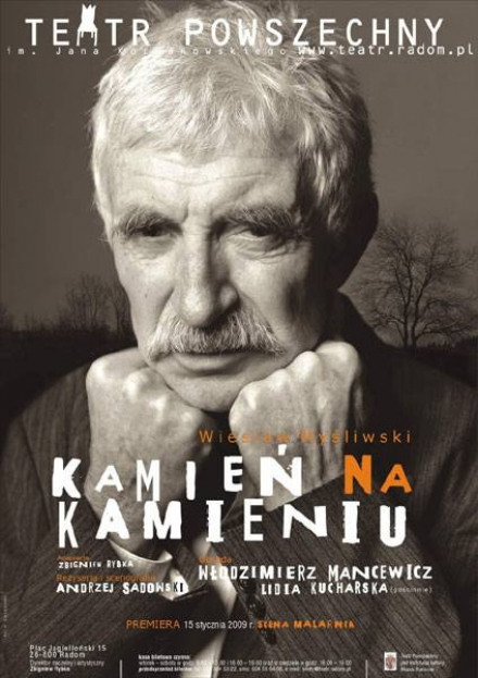 Камень на камень - Веслав Мысливский - Слушать Любимую Книгу + Без Рекламы 📲 Slushat-Knigi.Com