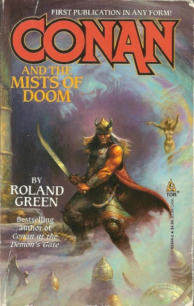 Путь Воина - Роланд Грин - Слушать Любимую Книгу + Без Рекламы Slushat-Knigi.Com