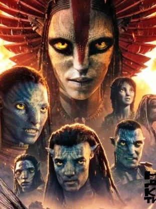 Аватар: Пламя и пепел. Возвращение в Сайлент-хилл. Гренландия 2. - Артем Мовчан, Семён Киселёв - Слушать Любимую Книгу + Без Рекламы Slushat-Knigi.Com