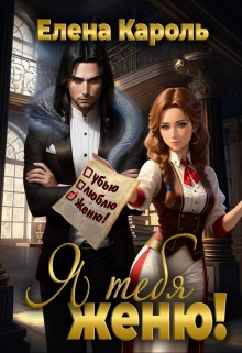 Черные паруса - Борис Житков - Слушать Любимую Книгу + Без Рекламы Slushat-Knigi.Com