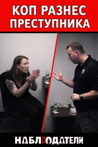 Жена под подозрением - Слушать Любимую Книгу + Без Рекламы Slushat-Knigi.Com