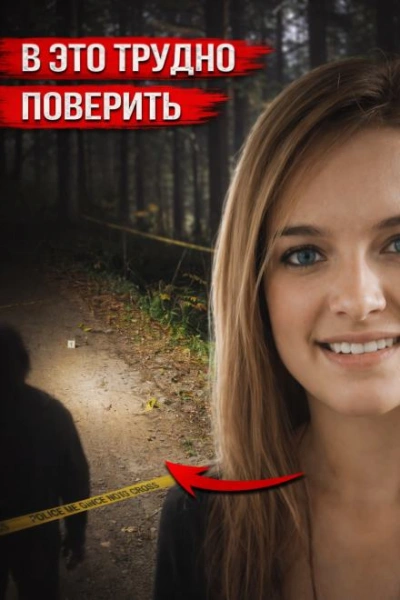 Судебная система под прицелом критиков - Слушать Любимую Книгу + Без Рекламы Slushat-Knigi.Com