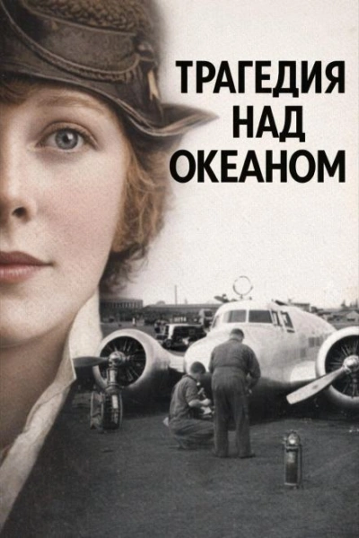 Фото, которое молчало 70 лет - Слушать Любимую Книгу + Без Рекламы Slushat-Knigi.Com