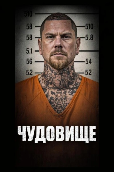 Пляж, где нашли две могилы - Слушать Любимую Книгу + Без Рекламы Slushat-Knigi.Com