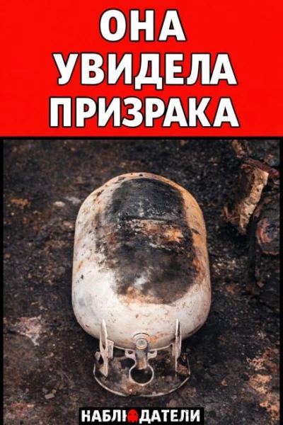 Убийство ради страховки - Слушать Любимую Книгу + Без Рекламы Slushat-Knigi.Com