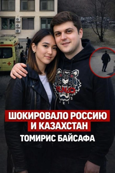 Когда физика сильнее связей - Слушать Любимую Книгу + Без Рекламы Slushat-Knigi.Com