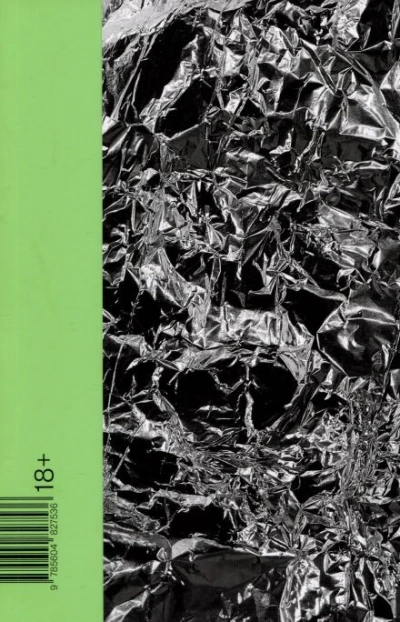 Год порно - Илья Мамаев-Найлз - Слушать Любимую Книгу + Без Рекламы Slushat-Knigi.Com