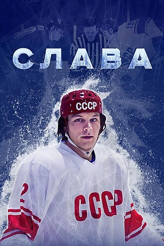 Роза - Александр Алексеев - Слушать Любимую Книгу + Без Рекламы Slushat-Knigi.Com
