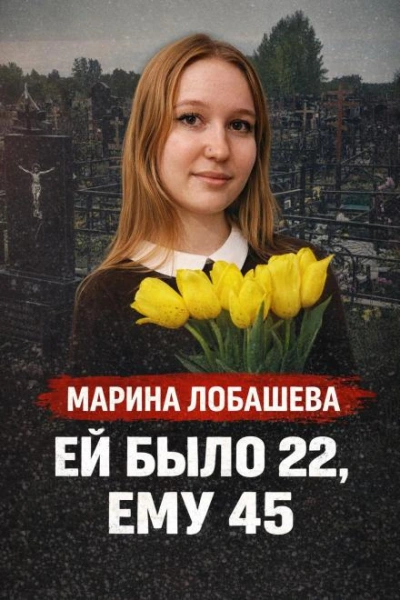 Беременность стала приговором - Слушать Любимую Книгу + Без Рекламы Slushat-Knigi.Com