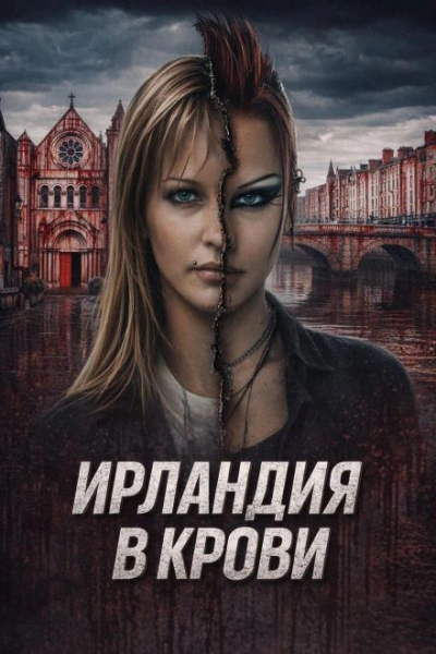 Сёстры ножницы - Слушать Любимую Книгу + Без Рекламы Slushat-Knigi.Com