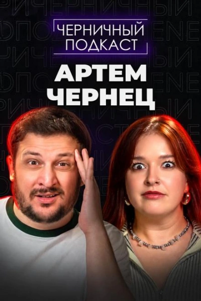 Карта Таро Смерти - Слушать Любимую Книгу + Без Рекламы Slushat-Knigi.Com