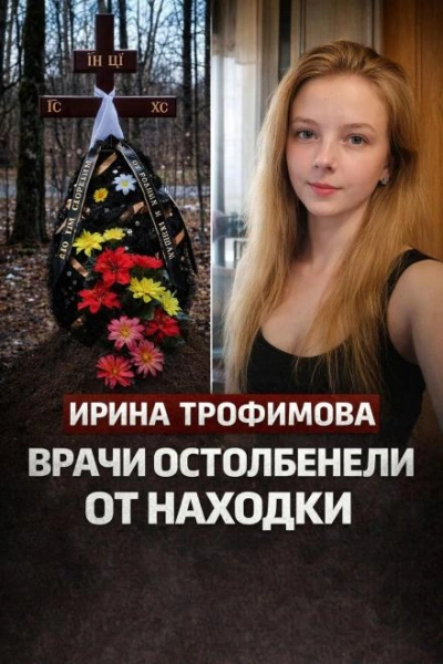 - Слушать Любимую Книгу + Без Рекламы Slushat-Knigi.Com