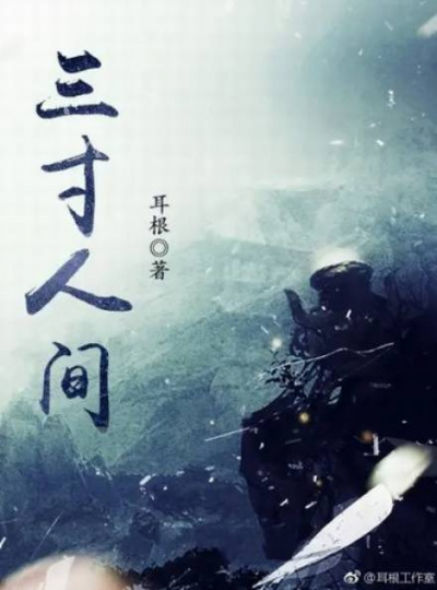 Тайны Красной Планеты - Ген Эр - Слушать Любимую Книгу + Без Рекламы 📲 Slushat-Knigi.Com