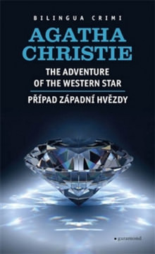 Приключение Звезды Запада - Агата Кристи - Слушать Любимую Книгу + Без Рекламы 📲 Slushat-Knigi.Com