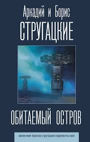слушать книги онлайн бесплатно без остановки на сайте slushat-knigi.com