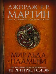 слушать книги онлайн бесплатно без остановки на сайте slushat-knigi.com