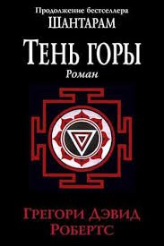 слушать книги онлайн бесплатно без остановки на сайте slushat-knigi.com