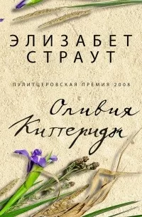 слушать книги онлайн бесплатно без остановки на сайте slushat-knigi.com