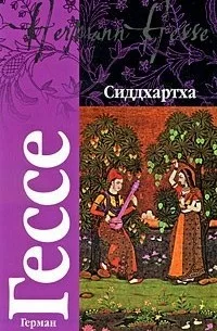 слушать книги онлайн бесплатно без остановки на сайте slushat-knigi.com