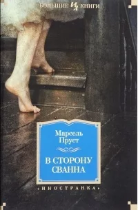 слушать книги онлайн бесплатно без остановки на сайте slushat-knigi.com